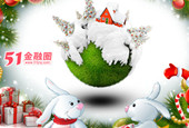平安夜平安，圣诞节快乐！